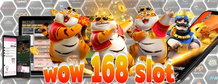 wow 168 slot