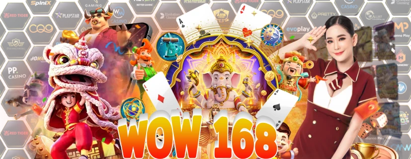 wow 168
