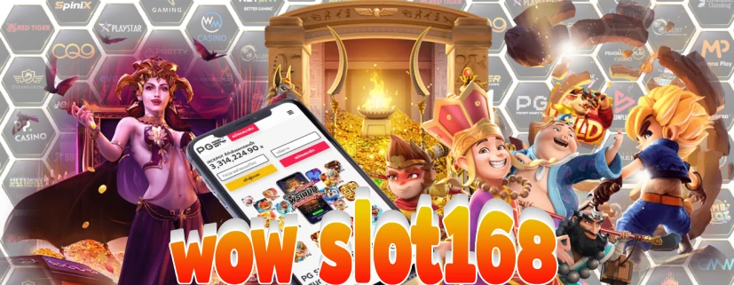 wow slot168